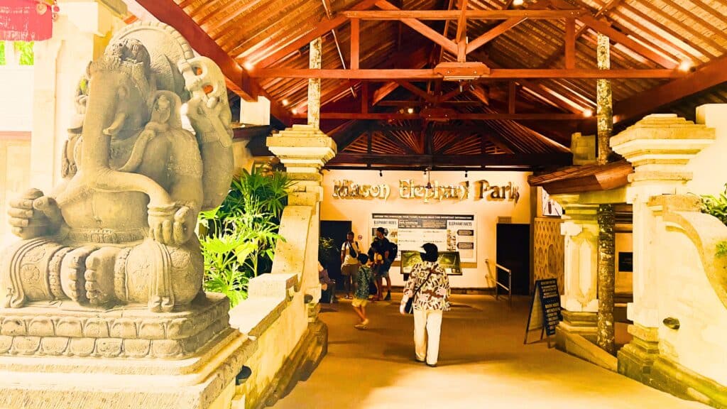 メイソンエレファントパーク入り口